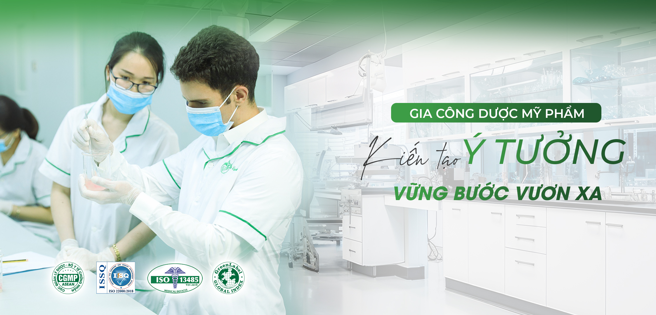 Phòng R&D nhà máy Tân Vạn Xuân