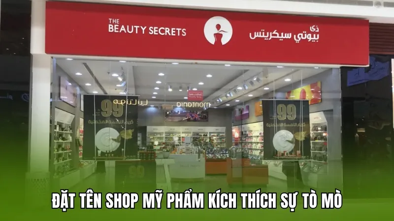 Đặt tên kích thích sự tò mò